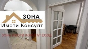    2- | Imot.bg    9