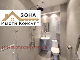    2- | Imot.bg    8