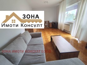 1 спальня Лозенец, София