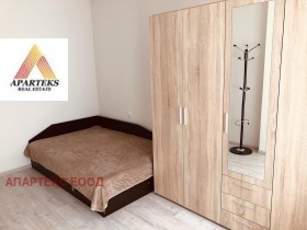 2 yatak odası Kyuçuk Parij, Plovdiv 10