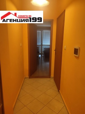    3- | Imot.bg    4