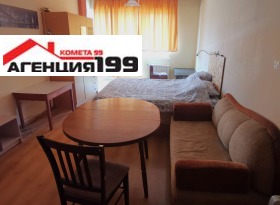 2 dormitorios Lyulin 8, Sofia