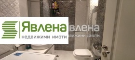    3- | Imot.bg    4