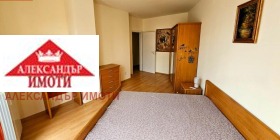    3- | Imot.bg    5
