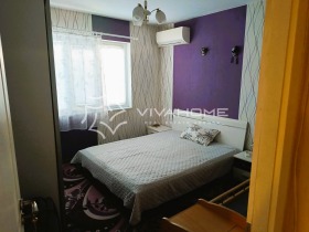 ���� ��� ���� 4-����� | Imot.bg � ����� ������ 4