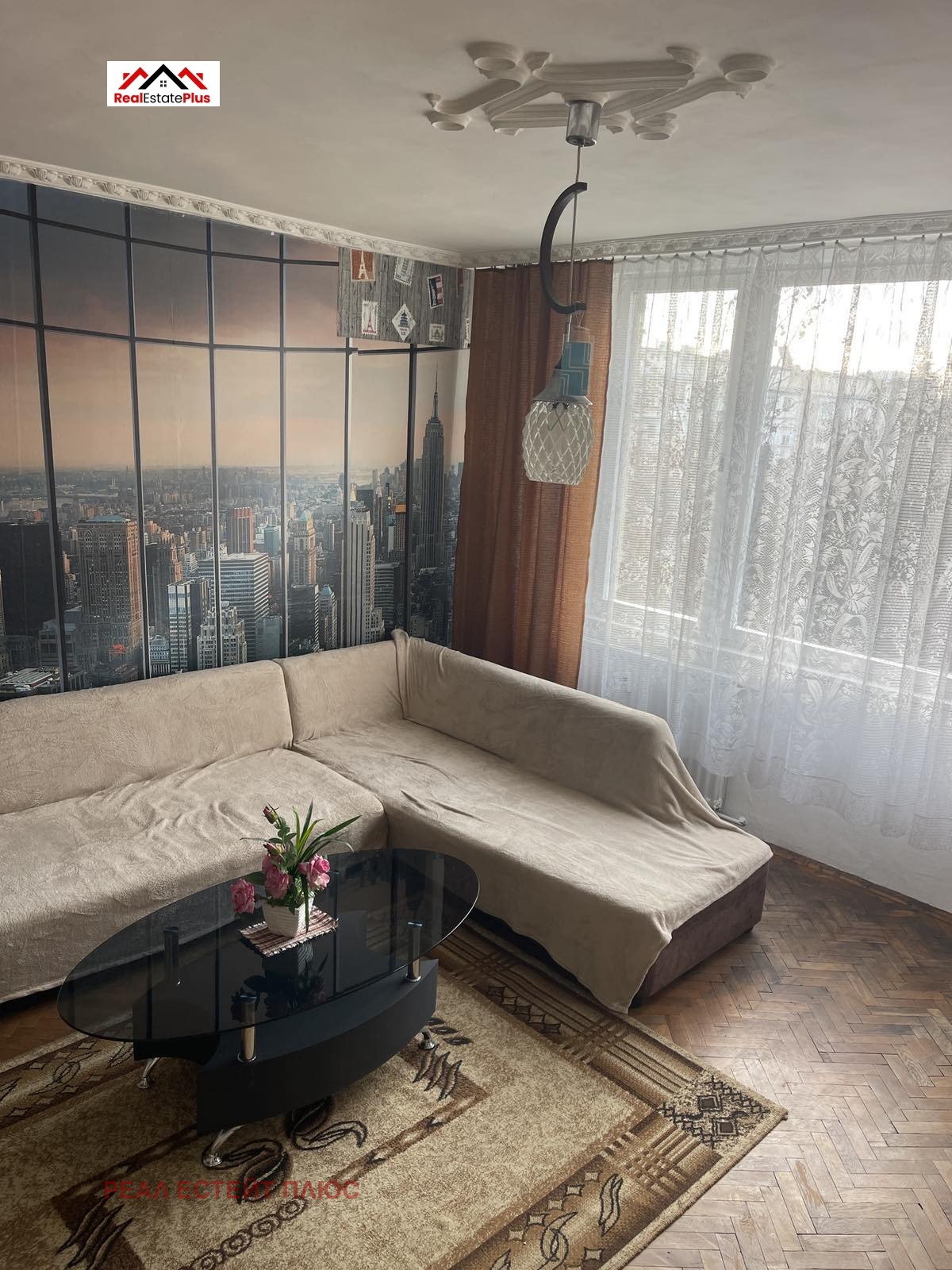 ���� ��� ���� 1-����� | Imot.bg � ����������� 2