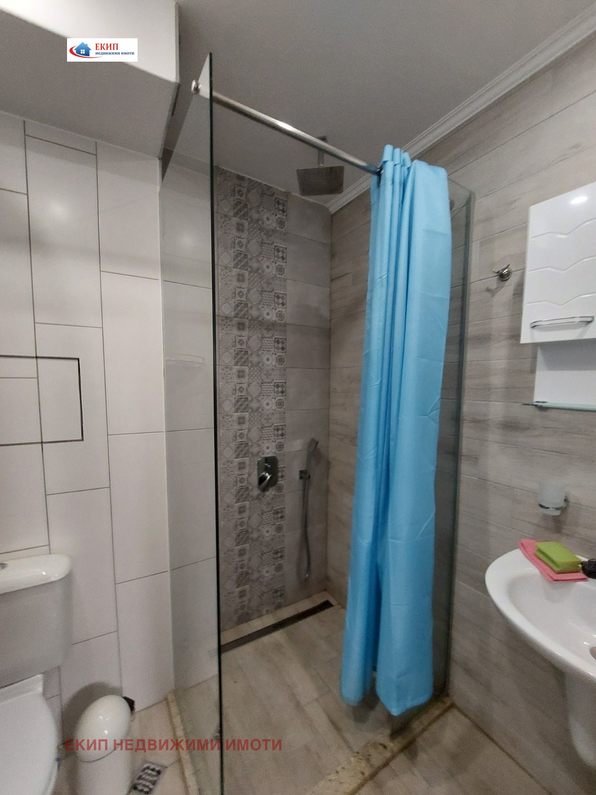 ���� ��� ���� 2-����� | Imot.bg � ����������� 5