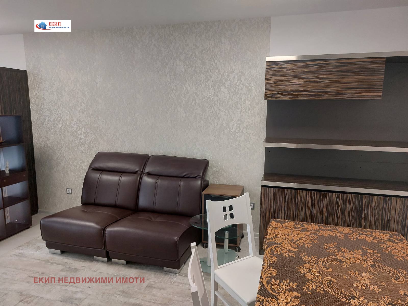 ���� ��� ���� 2-����� | Imot.bg � ����������� 2
