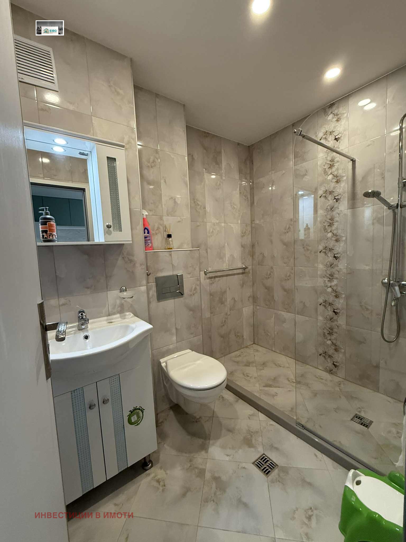 Дава под Наем 3-СТАЕН | Imot.bg — изображение 6