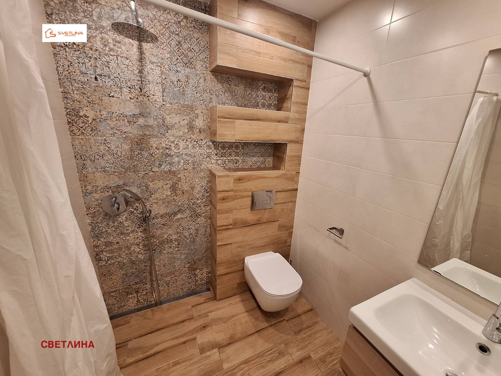 ���� ��� ���� 3-����� | Imot.bg � ����������� 13