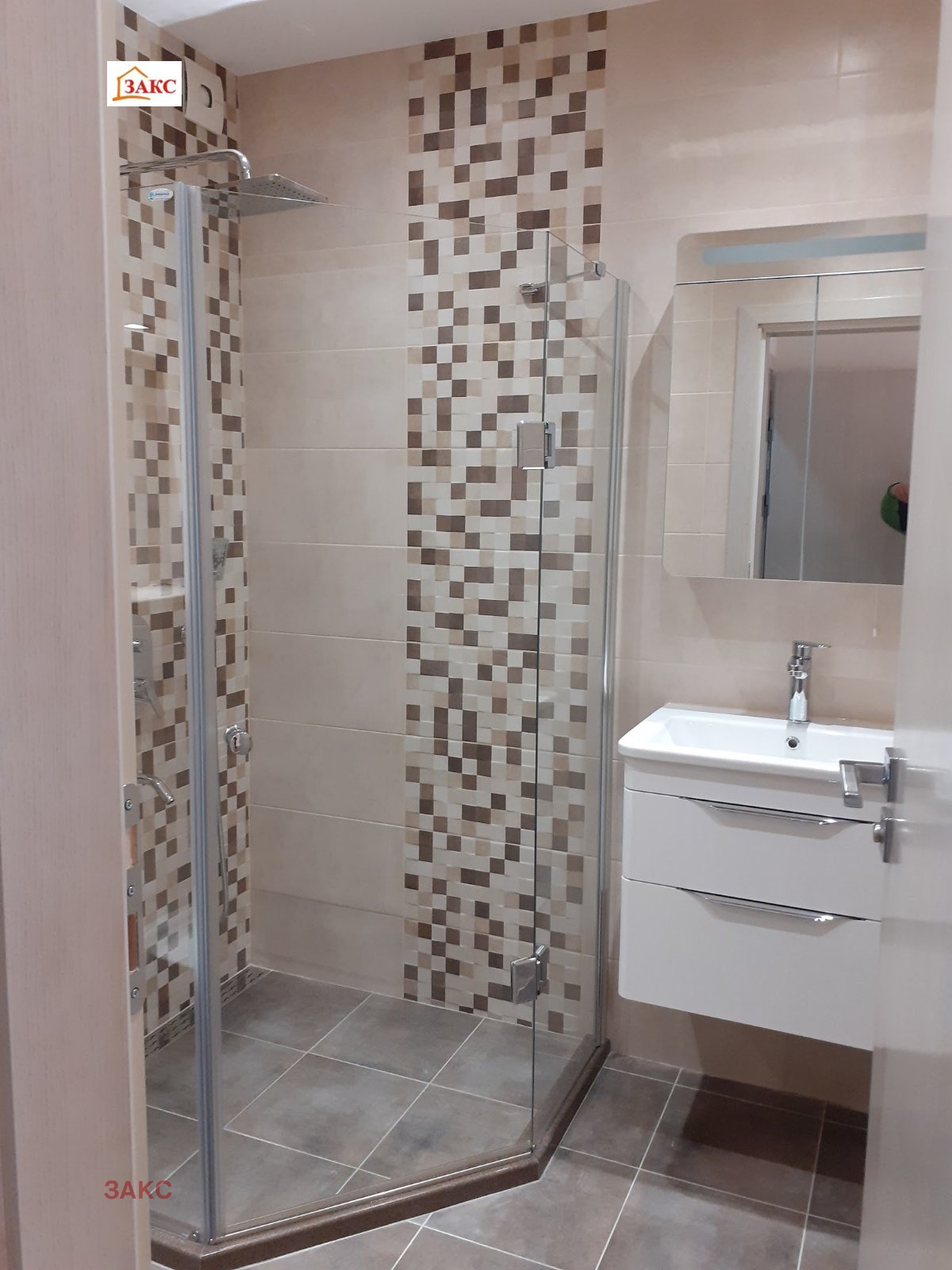 ���� ��� ���� 3-����� | Imot.bg � ����������� 9
