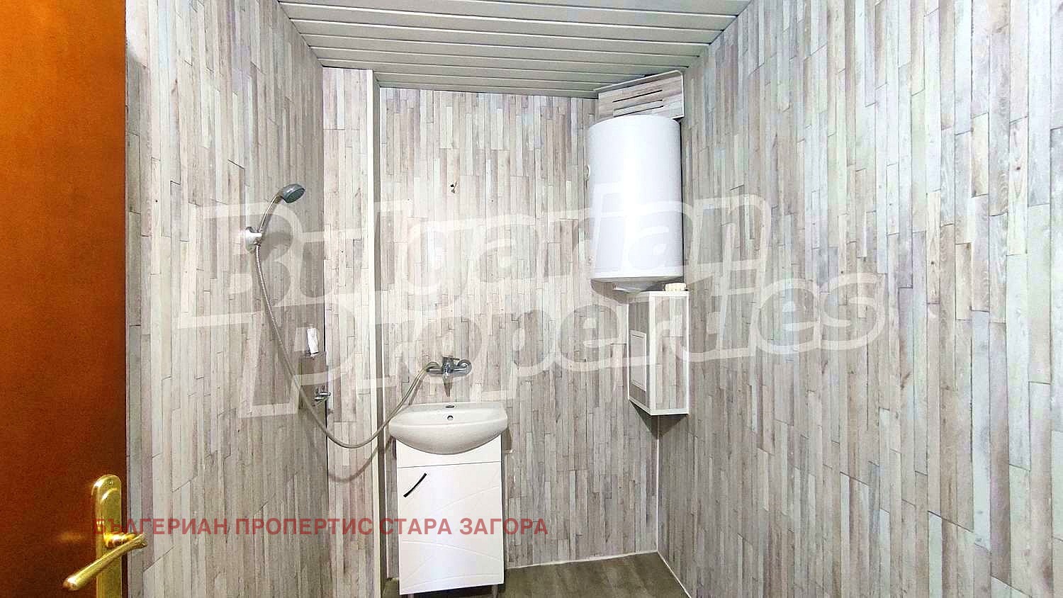 Дава под Наем 4-СТАЕН | Imot.bg — изображение 14
