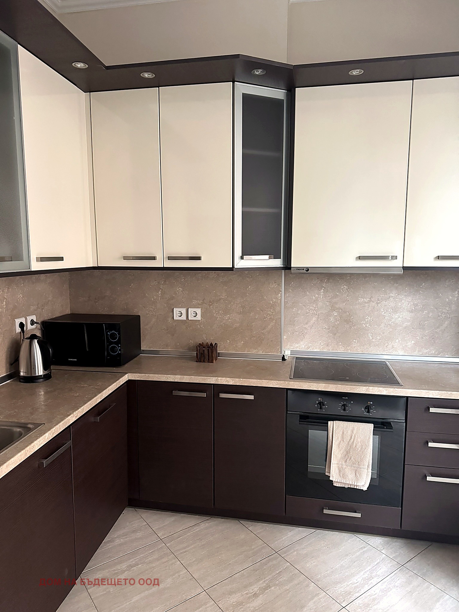 ���� ��� ���� ���������� | Imot.bg � ����������� 4