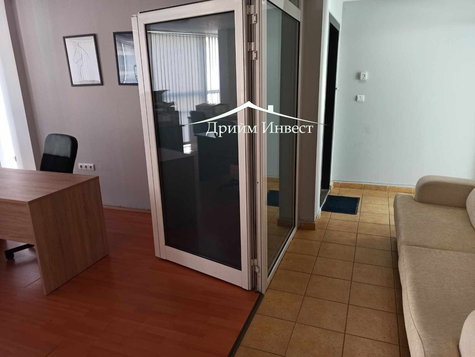 ���� ��� ���� ���� | Imot.bg � ����������� 6