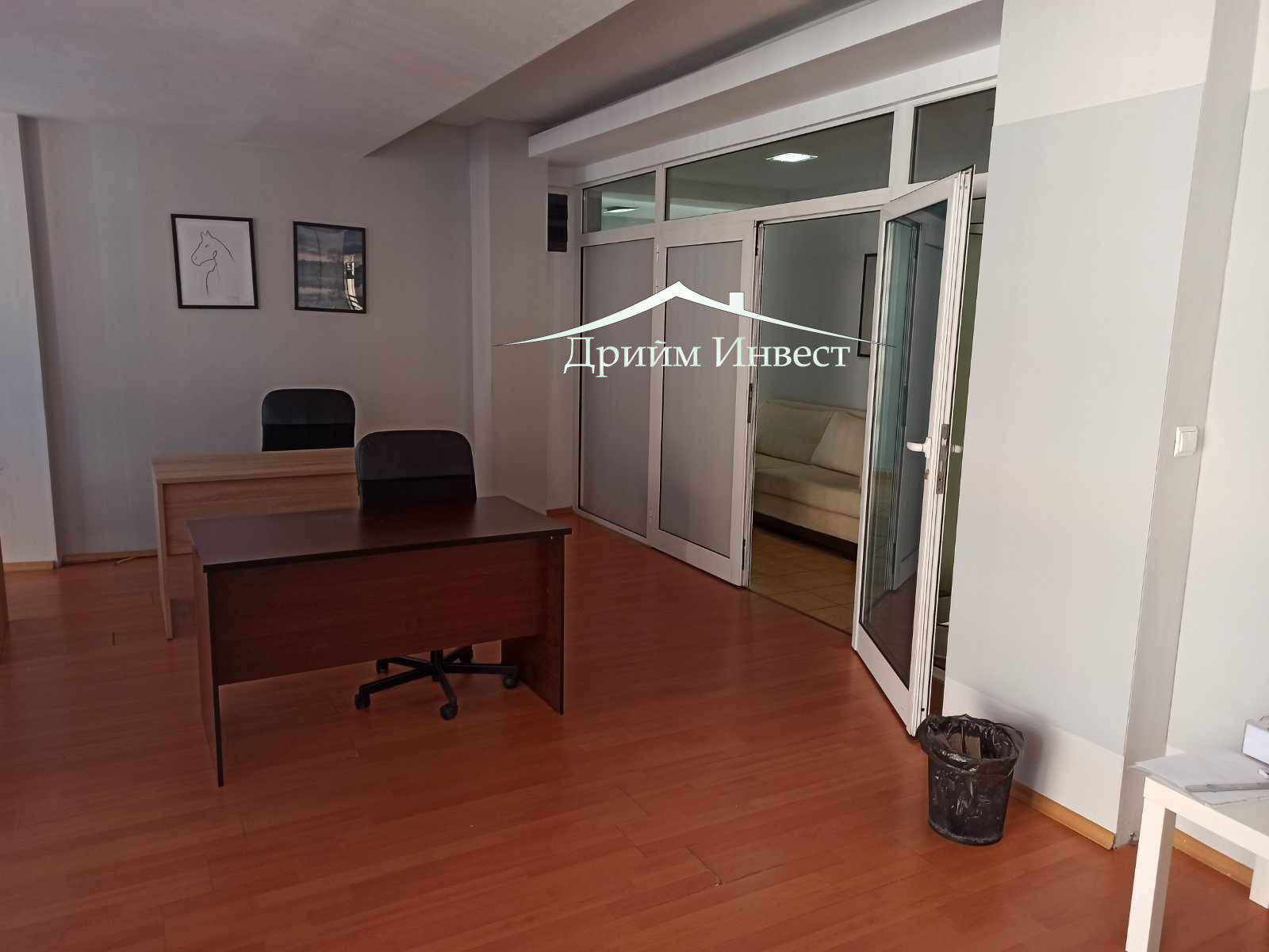 ���� ��� ���� ���� | Imot.bg � ����������� 5