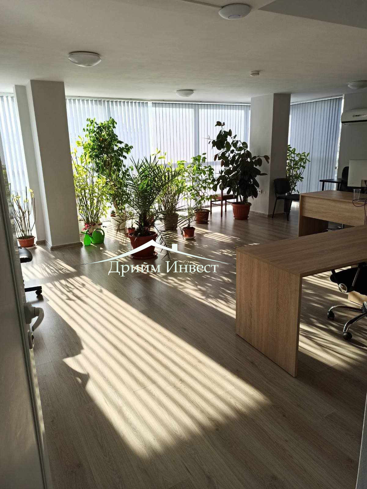 ���� ��� ���� ���� | Imot.bg � ����������� 2