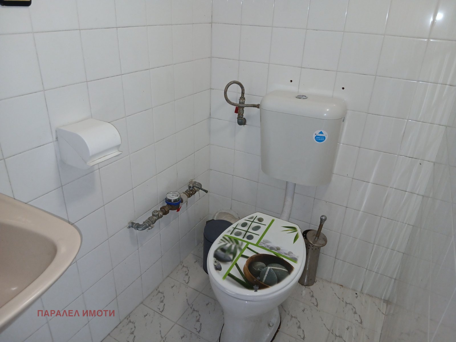 ���� ��� ���� ���� | Imot.bg � ����������� 4