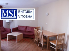 2-стаен град София, Витоша