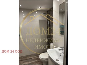    3- | Imot.bg    11