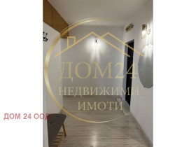    3- | Imot.bg    5