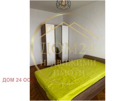   3- | Imot.bg    8