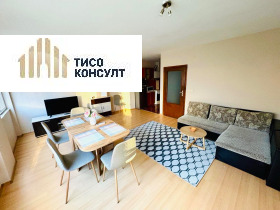 2 chambres Darvenitsa, Sofia