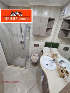    3- | Imot.bg    10