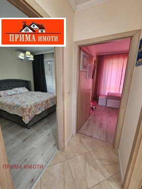    3- | Imot.bg    5