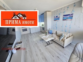    3- | Imot.bg    13