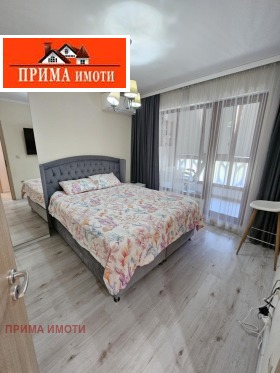    3- | Imot.bg    2