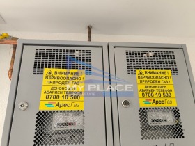 ���� ��� ���� 3-����� | Imot.bg � ����� ������ 11