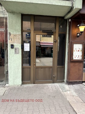 ���� ��� ���� ���������� | Imot.bg � ����� ������ 10