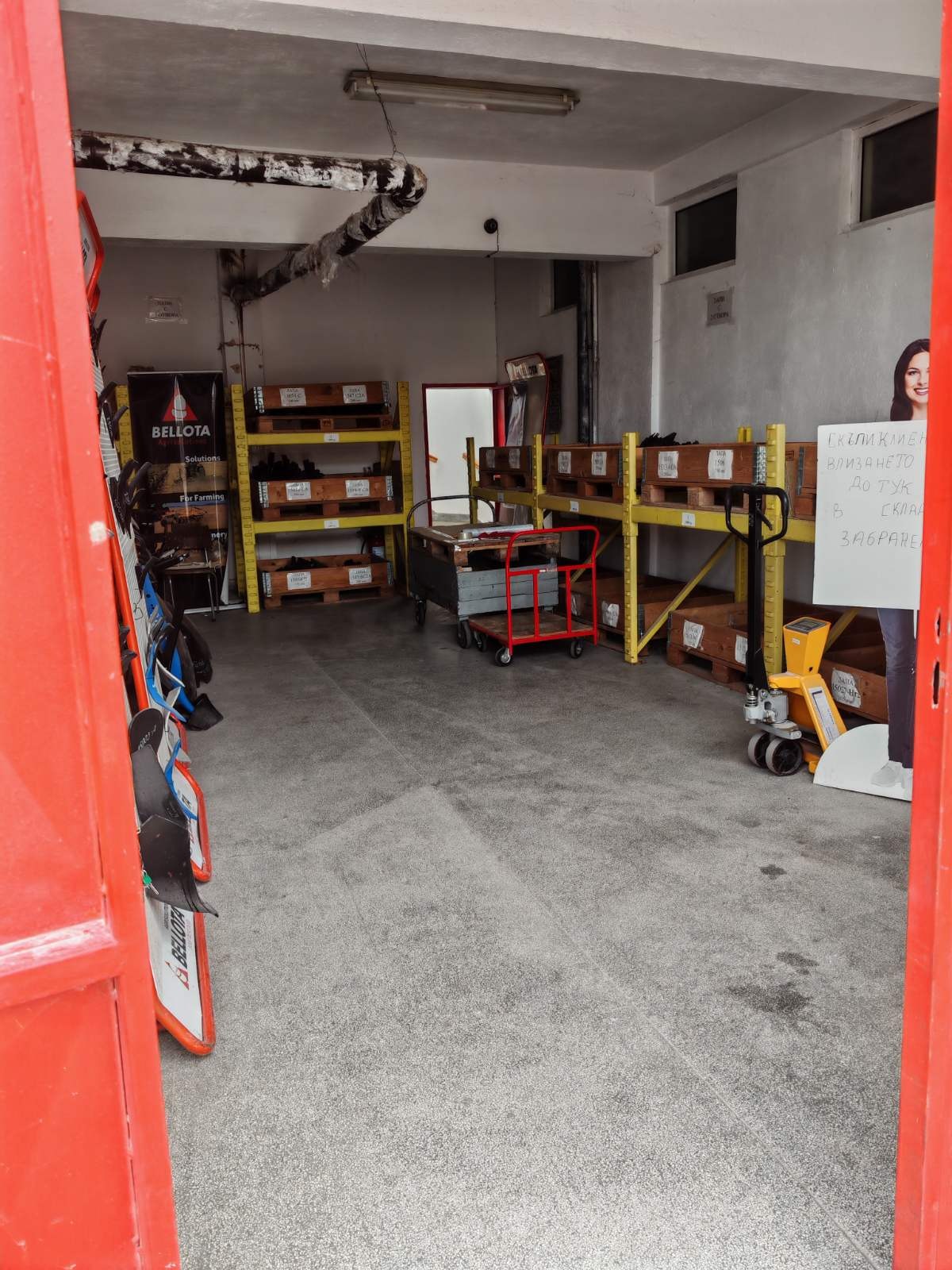 Дава под наем СКЛАД, гр. Варна, с. Тополи, снимка 7 - Складове - 55267815