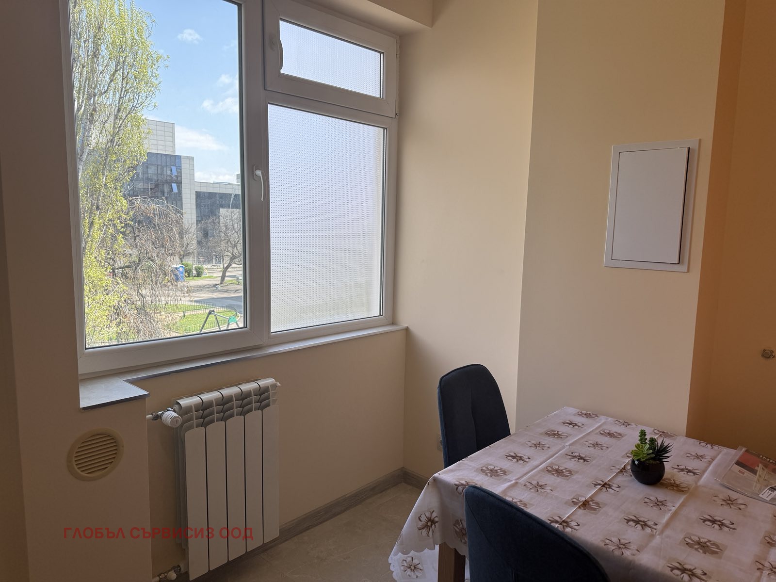 ���� ��� ���� 2-����� | Imot.bg � ����������� 17