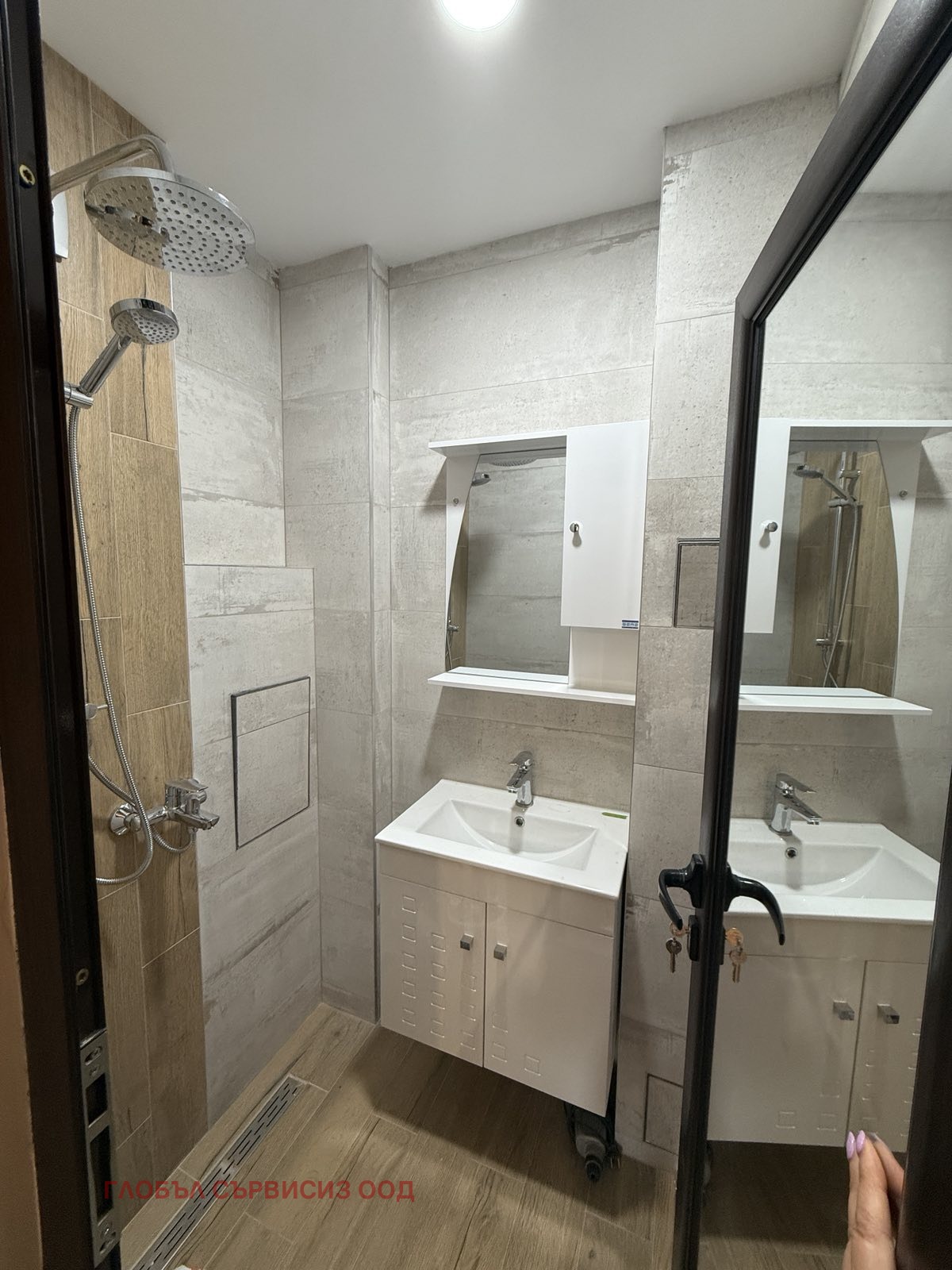 ���� ��� ���� 2-����� | Imot.bg � ����������� 14