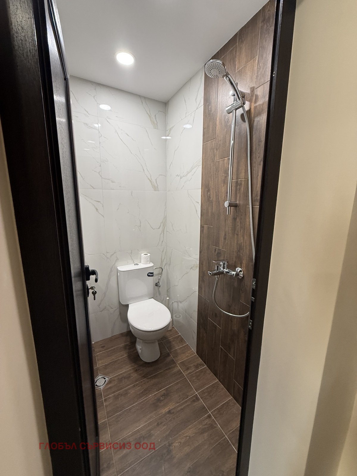 ���� ��� ���� 2-����� | Imot.bg � ����������� 13