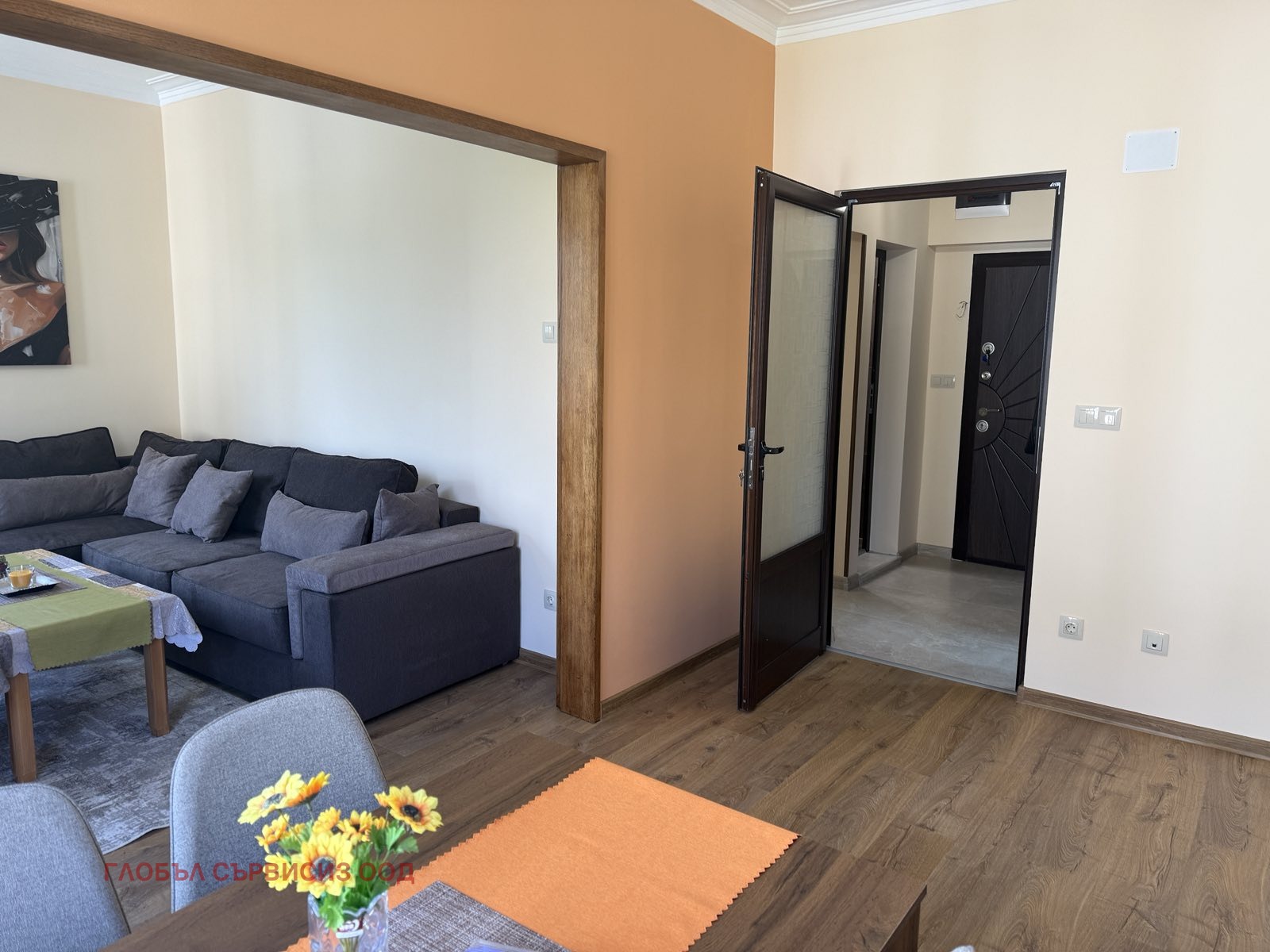 ���� ��� ���� 2-����� | Imot.bg � ����������� 1