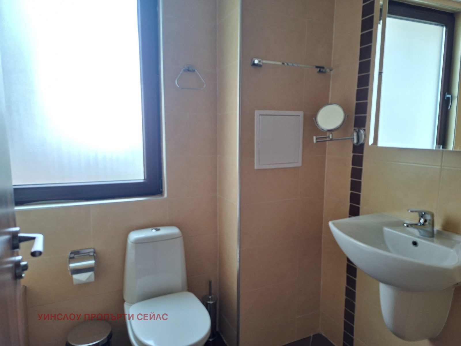 ���� ��� ���� 3-����� | Imot.bg � ����������� 6