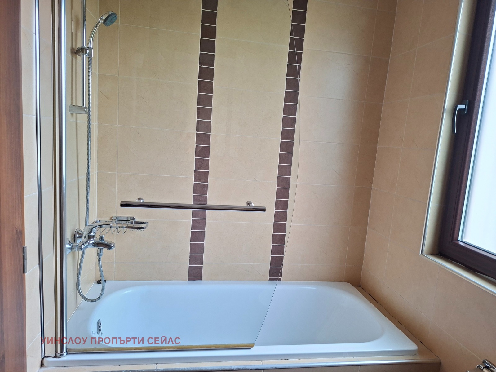 ���� ��� ���� 3-����� | Imot.bg � ����������� 5