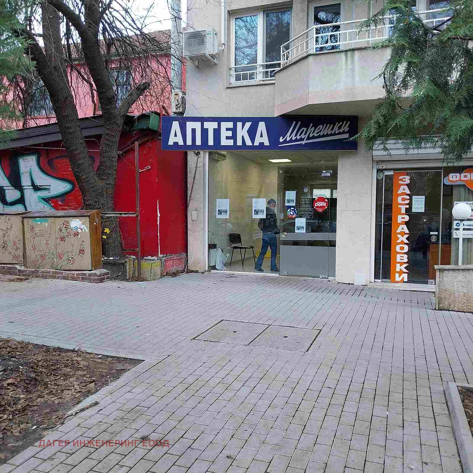 ���� ��� ���� ������� | Imot.bg � ����������� 4