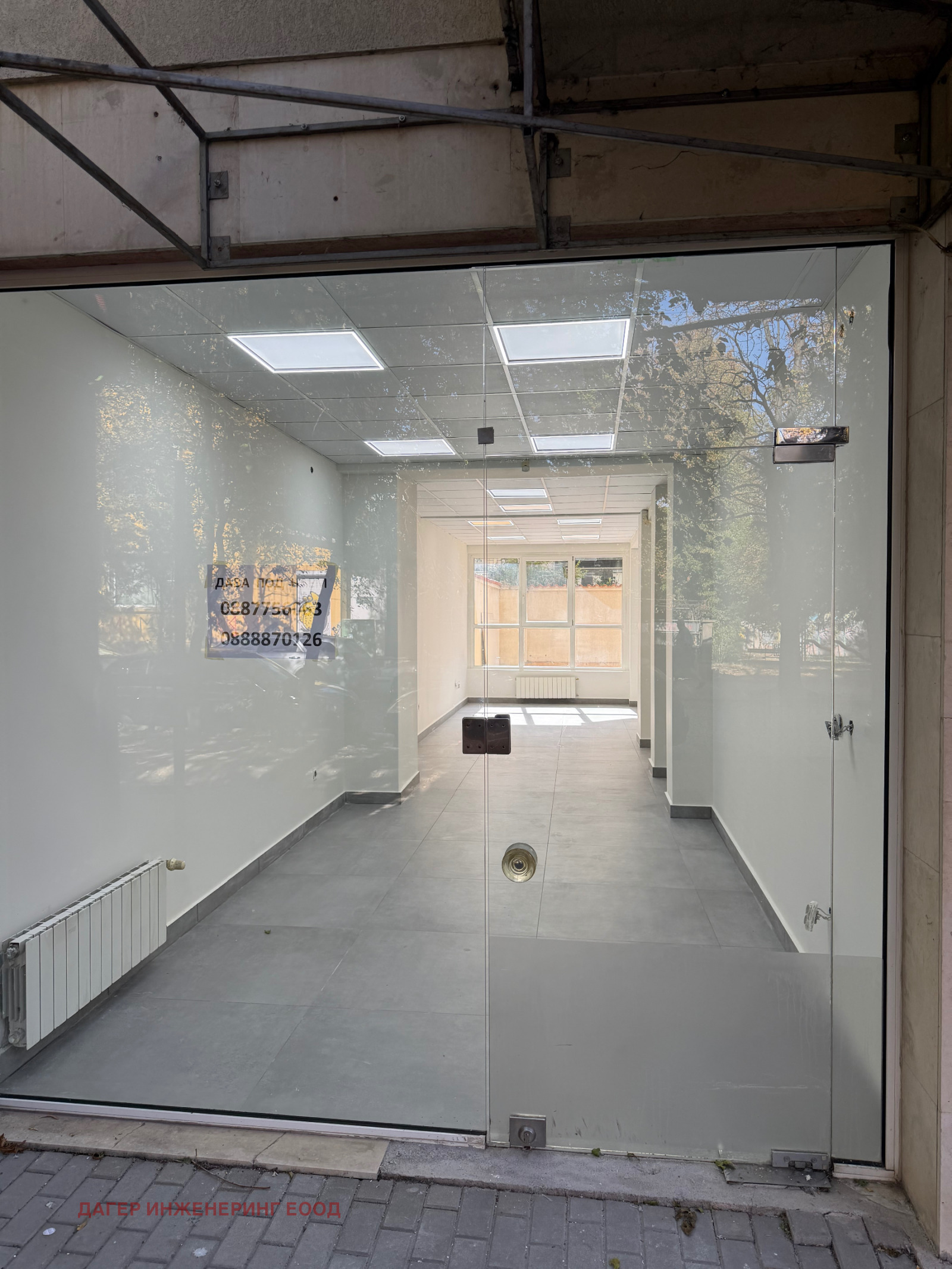 ���� ��� ���� ������� | Imot.bg � ����������� 12
