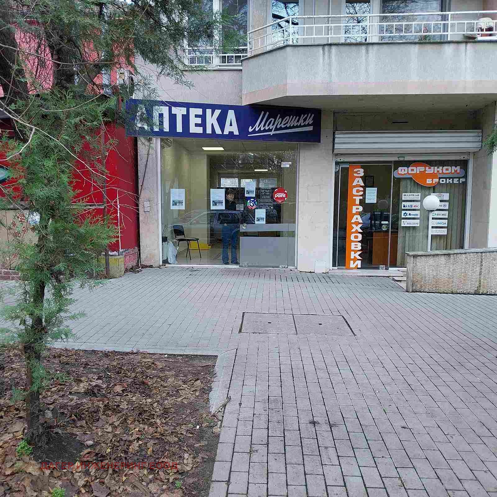 ���� ��� ���� ������� | Imot.bg � ����������� 1