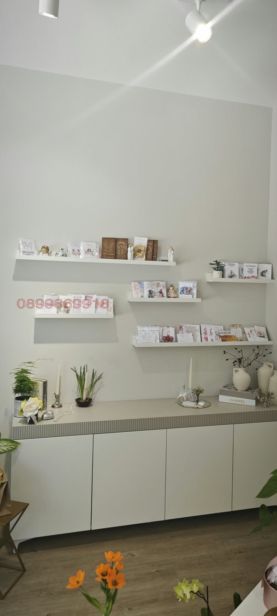 ���� ��� ���� ������� | Imot.bg � ����������� 2