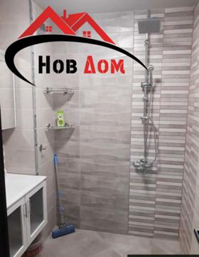 ���� ��� ���� 2-����� | Imot.bg � ����� ������ 8