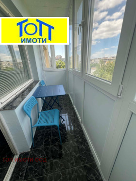 ���� ��� ���� 2-����� | Imot.bg � ����� ������ 9