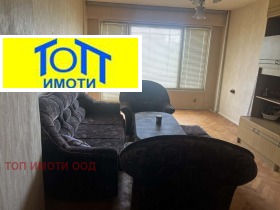 ���� ��� ���� 2-����� | Imot.bg � ����� ������ 2