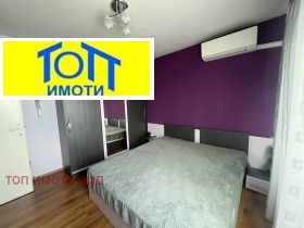 ���� ��� ���� 2-����� | Imot.bg � ����� ������ 4