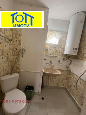 ���� ��� ���� 2-����� | Imot.bg � ����� ������ 7