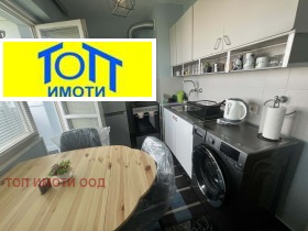 ���� ��� ���� 2-����� | Imot.bg � ����� ������ 5