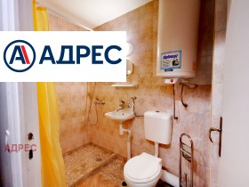���� ��� ���� 2-����� | Imot.bg � ����� ������ 6